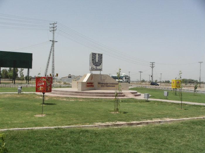 Unilever Khanewal
